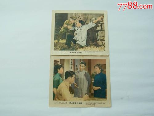 买个假贝尔蒙特大学文凭毕业证